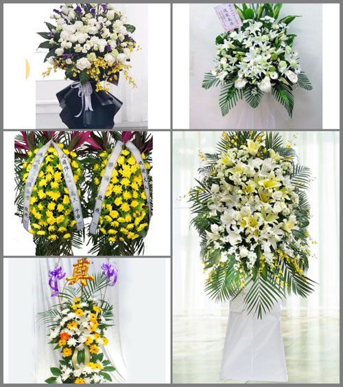 福建漳州平和县芦溪镇白事花篮预定